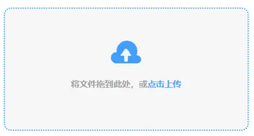 金沙娱9570app经典版入口使用讲解 - 添加文件